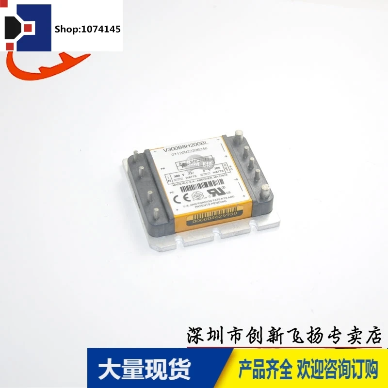 V300B24C250A/