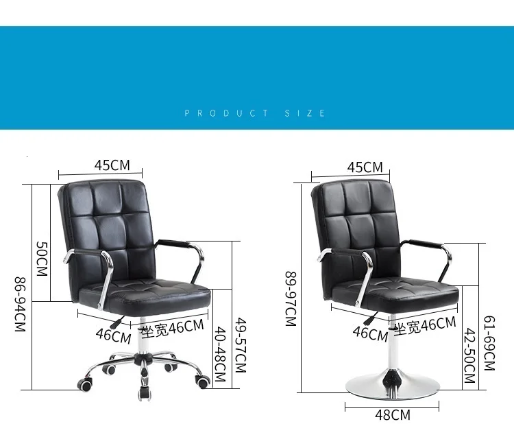 Кресло стул Oficina Y Ordenador Sedia Chaise бюро Ordinateur кожа Cadeira Silla Poltrona игровой офисный стул