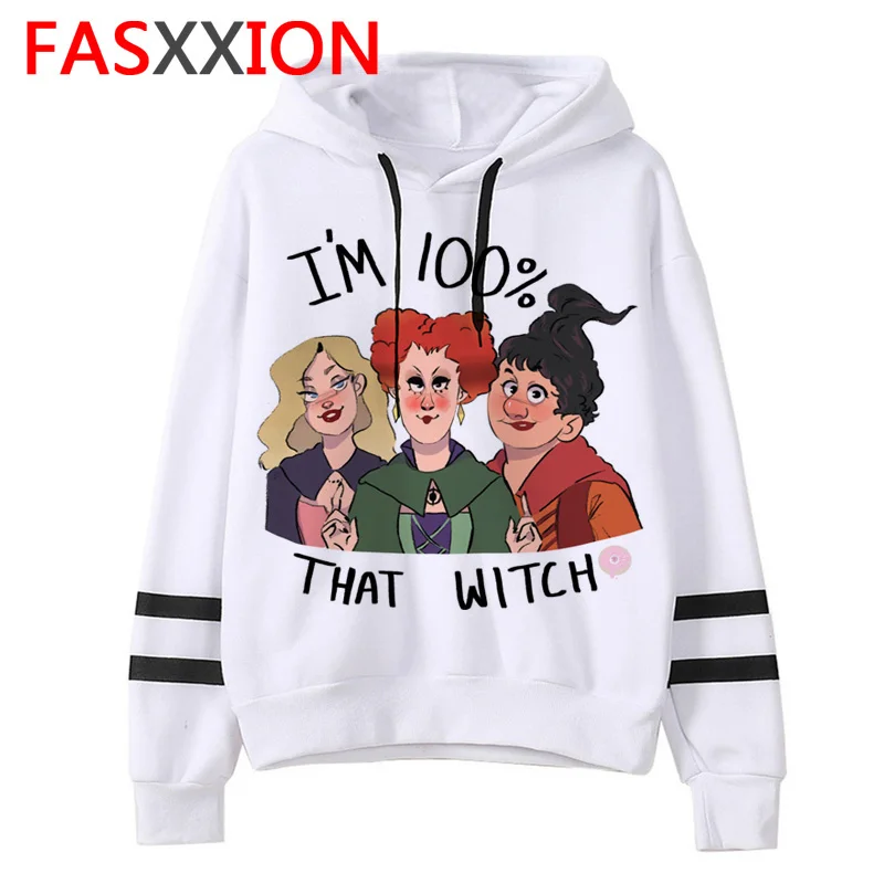 Женская/мужская одежда с капюшоном, забавный модный свитер ulzzang kawaii harajuku, Корейская одежда, повседневная Уличная одежда с капюшоном для женщин