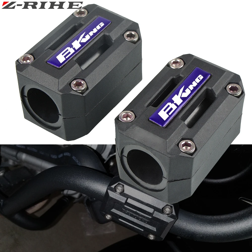 Для SUZUKI B-KING BKING B KING аксессуары от поломок двигателя бар защитный бампер