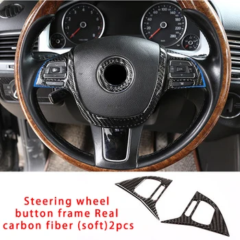 

For Volkswagen touareg 2011-2018 carbon fiber Steering wheel button frame molding trim 2pcs