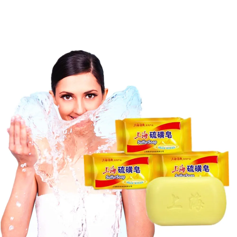 

Traditional sulfur soap disinfection and removal of odor soap sterilization anti-inflammatory whitening private bath cleaning
