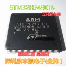 STM32H743IIT6 LQFP-176 IC