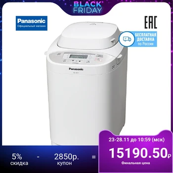 

Bread maker Panasonic SD-2511WTS