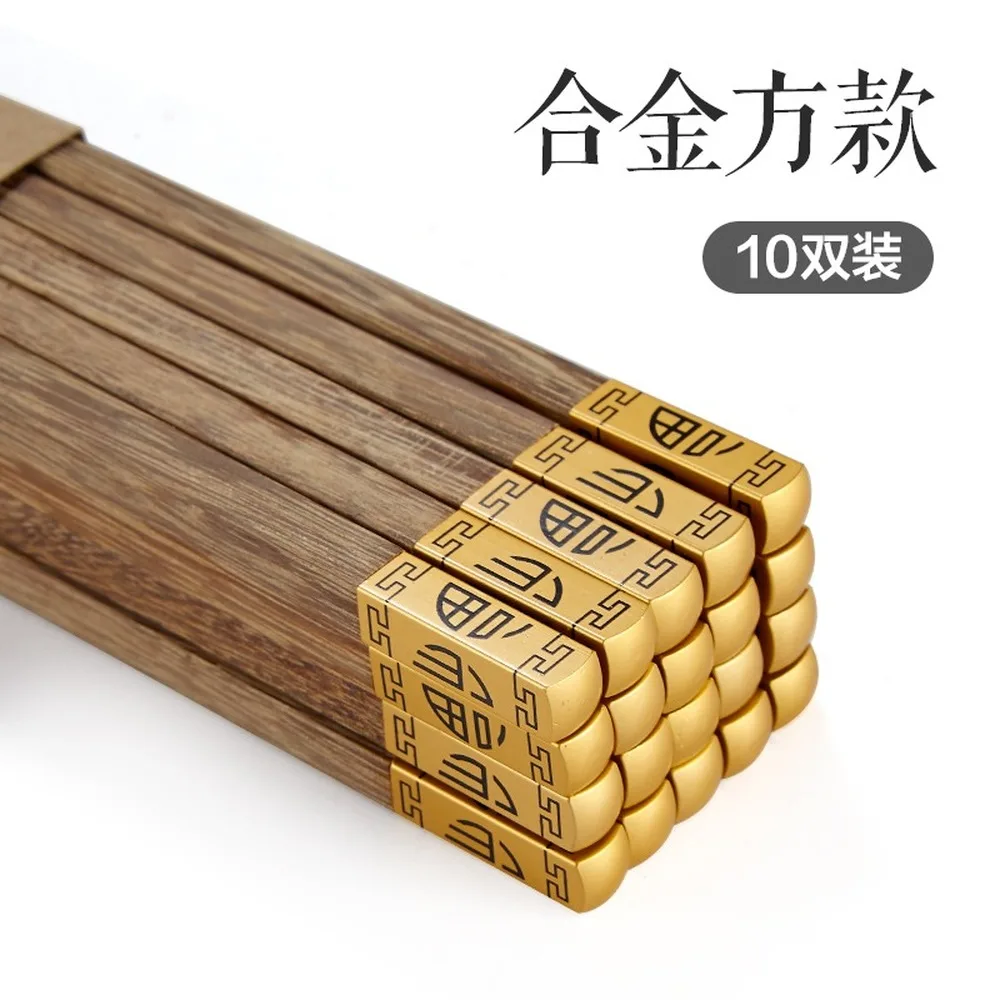 

10pcsNatural mahogany chopsticks household high-grade non-slip anti-mold solid wood chopsticks set household no paint and no wax