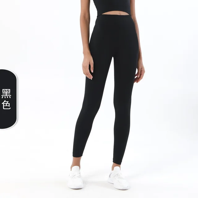 High Waisted Naked Feeling Yoga Pants Push Up Soft Gym Full Length Leggings Women Fitness Running Nylon Elasticity Sport Pants Black