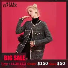 ELFSACK, розовое, цветное, прямое, однобортное, элегантное, шерстяное пальто для женщин, зима, пэчворк, винтажная, офисная, женская верхняя одежда