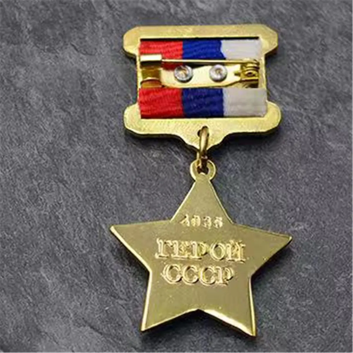 Позолоченная Сталинская Золотая Звездная медаль русская Вторая мировая война СССР Советская пятизвездная медаль труда с булавками значок CCCP