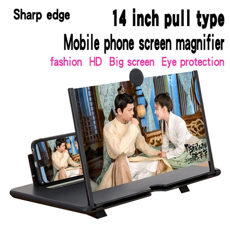 Generic 14 Inch Phone Screen Magnifier 3D Mobile Phone Best Price Online Jumia Kenya