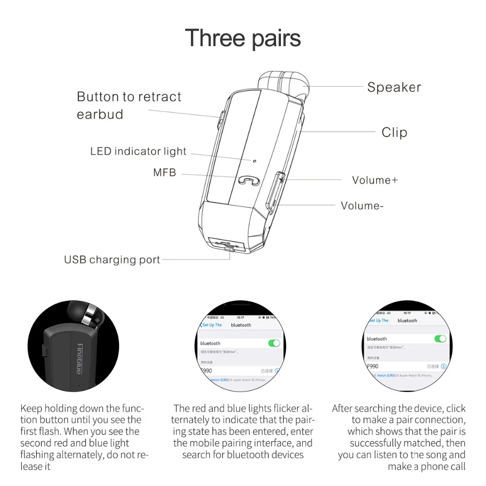 Новые Fineblue F990 беспроводные Bluetooth наушники с зажимом для шеи телескопического типа бизнес Спорт стерео наушники Вибрирующая одежда