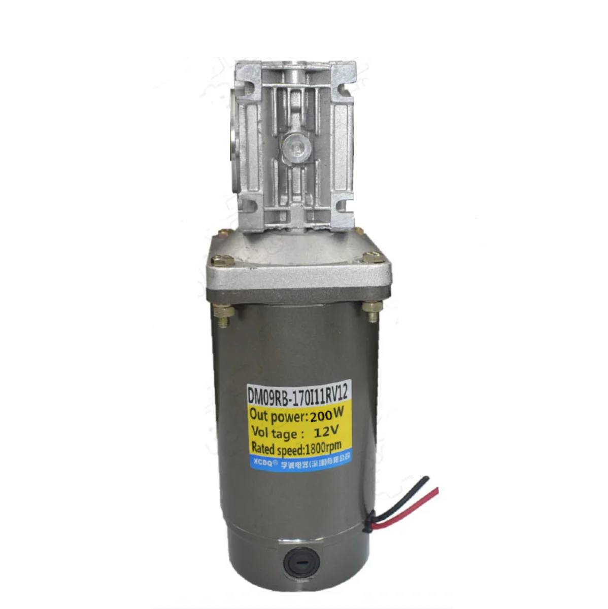 200W RV30 12V 24V DC worm gear motor, forward and reverse, high torque