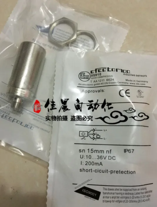 

In stock!!! II5910 Proximity switch sensor Free Shipping