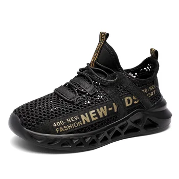 Kids Sneakers Sports Wear