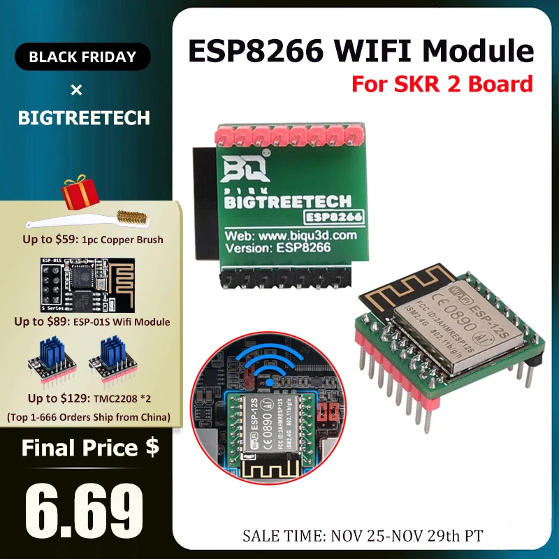 Модуль ESP-12S BIGTREETECH ESP8266 Wi-Fi ESP-01S ESP01S беспроводной датчик для платы управления SKR 2