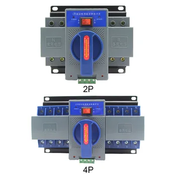 

Portable Mini Safe Switch Impetus Without Blackout 63A 2P/4P AC110V Dual Impetus Automatical Transfer Switch
