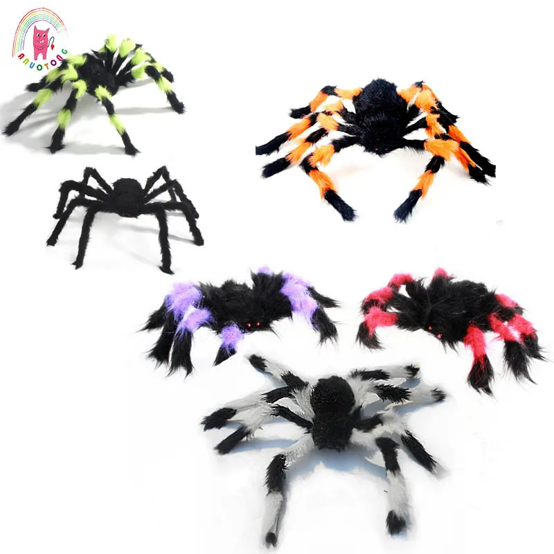 

50cm Simulated prank Large size spider funny plush animal toys soft dolls haunted house halloween Masquerade theme partys