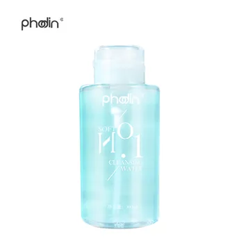 

Makeup remover: 300ML facial cleanness, softness, facial cleanness, gentle cleansing, deep cleansing, eyes and lips facial makeu