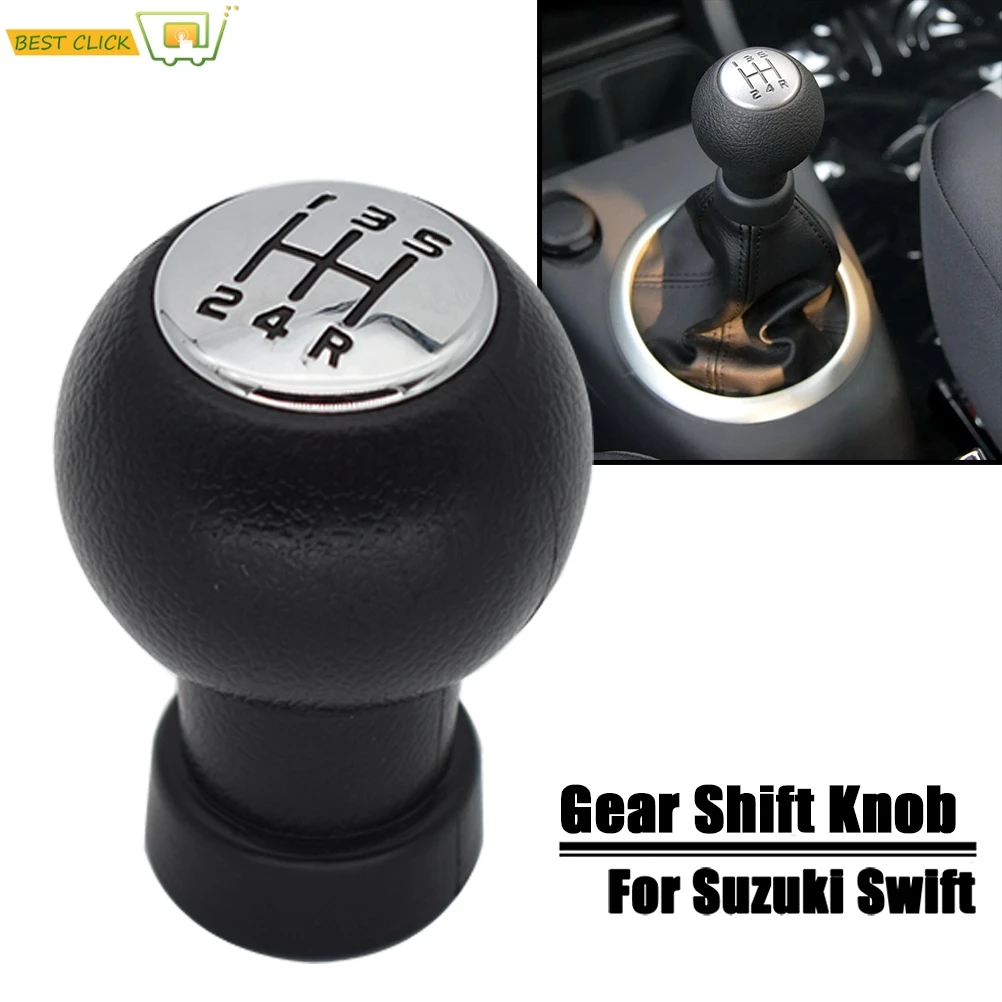 Ручка переключения передач 5 скоростей ручка Шариковая головка для Suzuki Swift 2005 - 2010