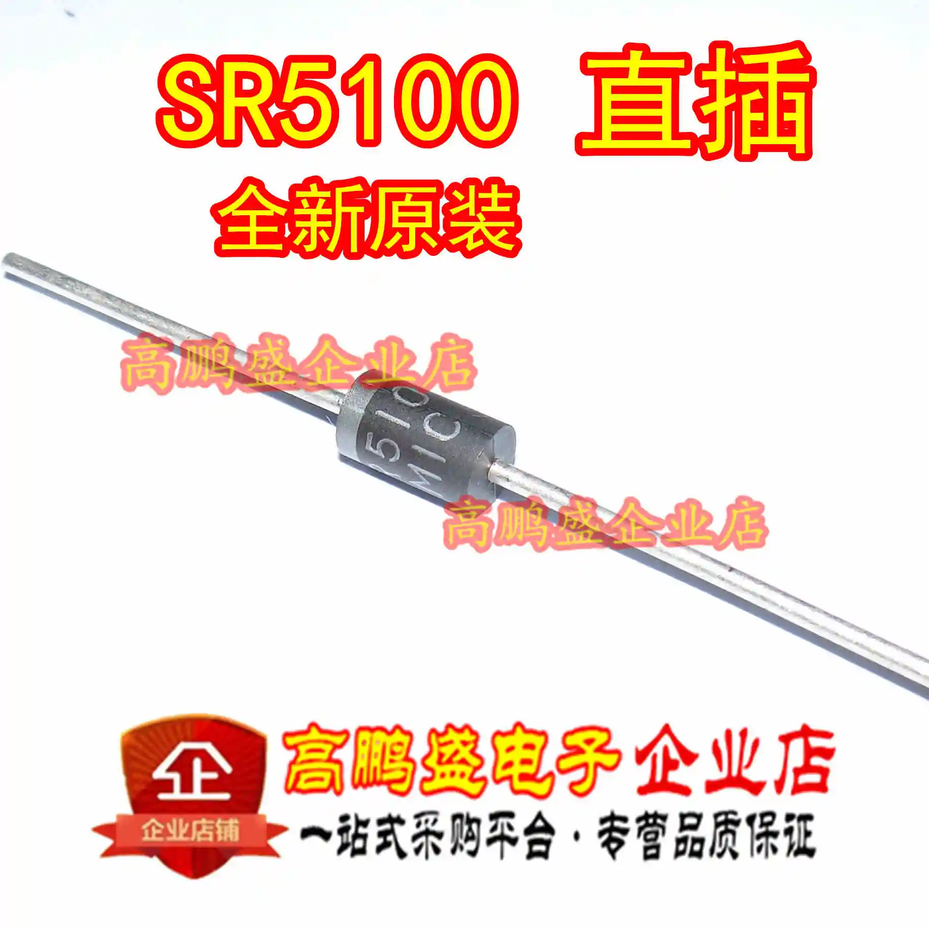 SS210 SMBJ13CA SMAJ10A SR5100 SB5100 SK36 SS36 SMBJ18CA SMBJ18A SS54 SF58 MBRS140T3G | Электронные компоненты и