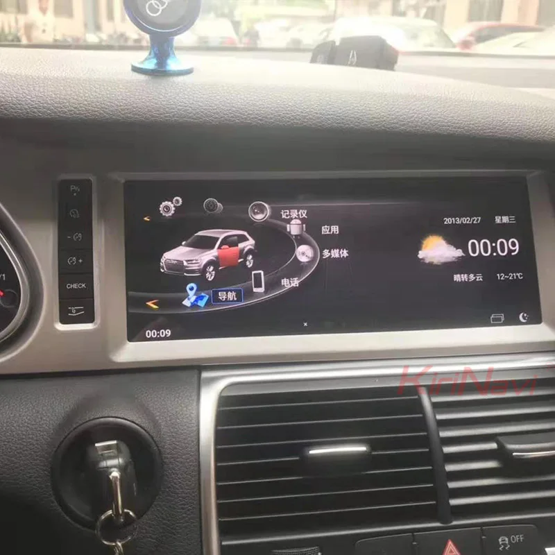 KiriNavi-Autoradio Android 12 avec Écran Tactile de 10.25 Pouces,  Navigateur GPS, Lecteur Stéréo à Limitation DVD, 4G, pour Voiture Audi Q7  (2007-2015) - AliExpress