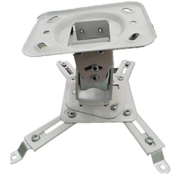 

Projector Universal Ceiling Hanger Adjustable Ultra-Short Home Office Bracket