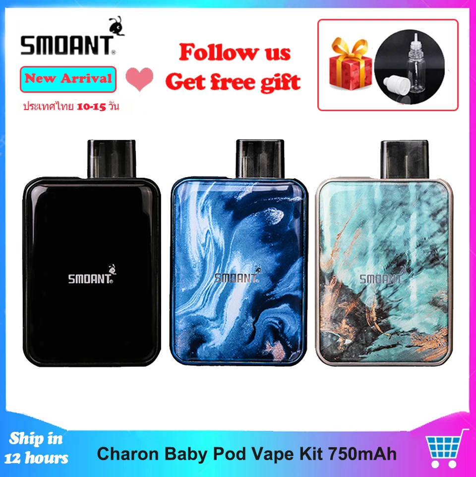 Smoant Charon Детский комплект 750 мАч Pod Vape 15 Вт 2 мл картридж 0.6ом сетка/1.2ом Ni80 катушка vs