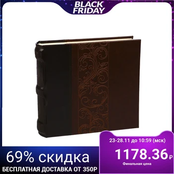 

Photo album for 200 photos 10x15 cm Image Art series 044 classic book p-t 3425315