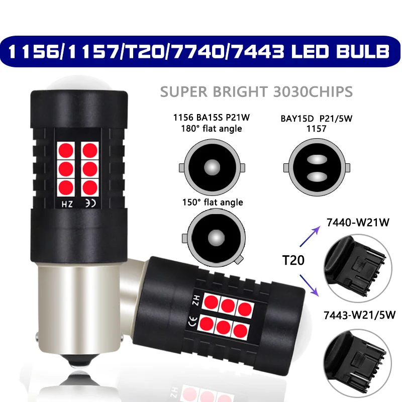 2шт Автомобильная сигнальная лампа T20 1156 P21W BA15S Led PY21W BAU15S лампы 1157 P21/5W BAY15D 7443 W21/5W W21