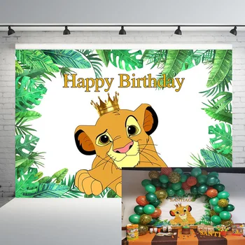 

Green Leaves Cartoon Lion King Backdrop Boys Happy 1st Birthday Party Backgrounds for Photo Studio Customized
