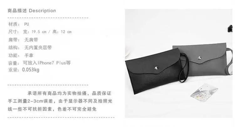 c详细_3.jpg