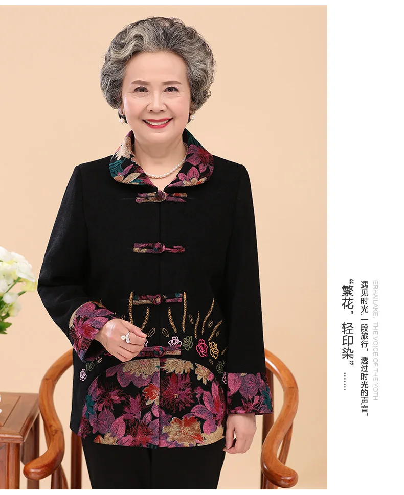 Elderly People Autumn Clothing Women's Middle-aged Women Dress Woolen Jacket 60-70-Year-Old Grandma-Woolen Cloth Tops Festive El