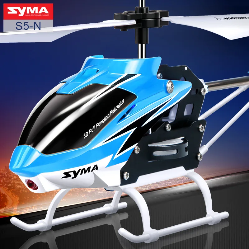 

SYMA Sima Model Airplane S5-n Three-Channel Remote Control Aircraft with Gyroscope Electric CHILDREN'S Toy