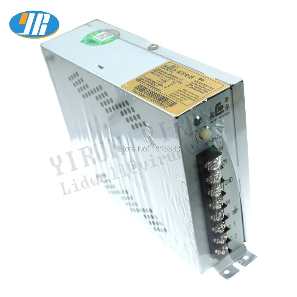 

MD9916A Arcade Power Supply -5V/1A 5V/16A 12V/4A AC100v To 220v Arcade Power Switch For Arcade Game Machine