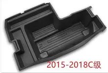 for Mercedes Benz glc260lc-class C200L modified trunk storage box interior