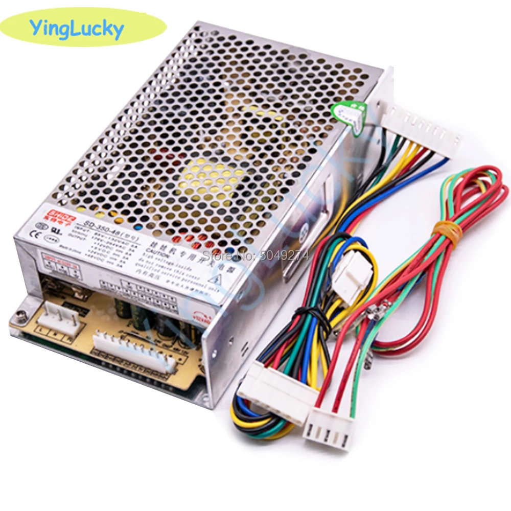 yinglucky アーケードゲーム機/人形マシン電源ボックス 110V
