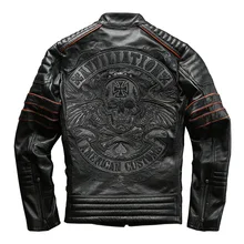Men's Clothing