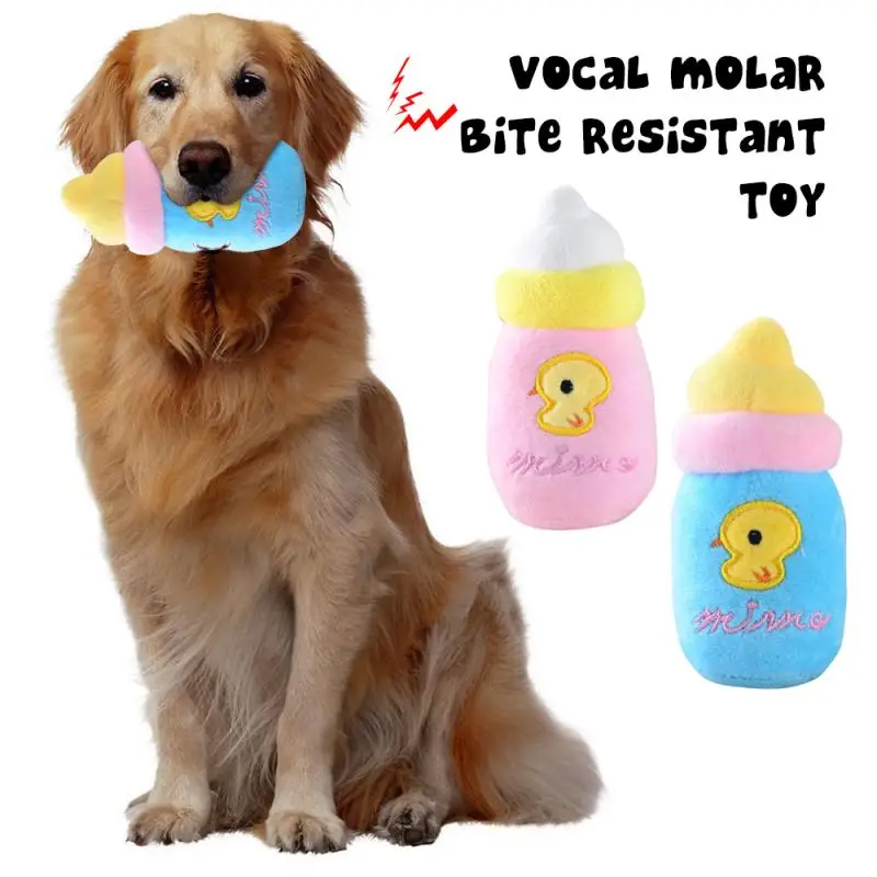 Писк Жевательная звуковая игрушка для собаки куклы Собака Кошка флис Pet смешные