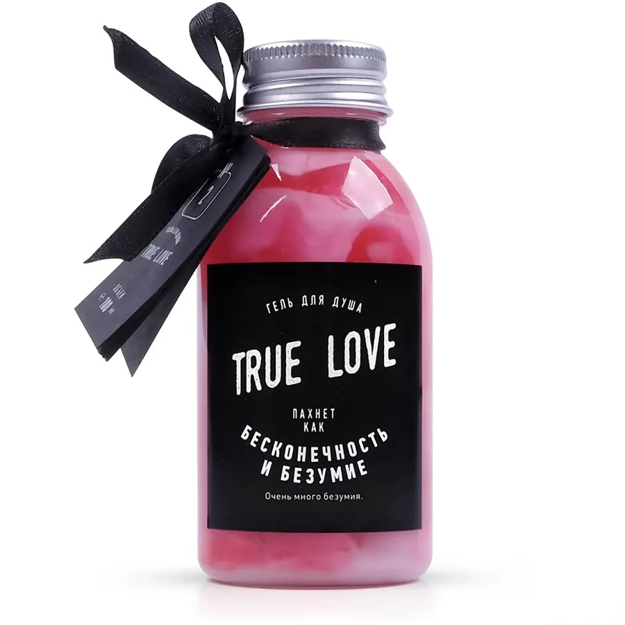 Гель для душа True Love. Прикольный подарок мужчине и женщине | Красота здоровье