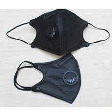 Хлопок PM2.5 анти-дымовая Маска дыхательный клапан Анти-пыль маска с активированным углем