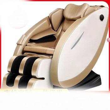 

Commercial shared massage chair full automatic kneading intelligent multi-function electric space cabin sofa for elderly