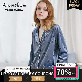 

Vero Moda Women's Downy Elasticized Waist Star Print Homewear Set | 3194TC502