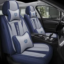 

Front+Rear Car Seat Cover for toyota Corolla CAMRY VIOS YARIS Auris Prius c-hr rav4 Land Cruiser