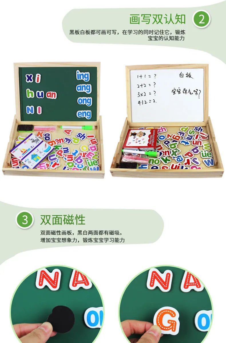 Детский Магнитный Joypin двухсторонний блокнот с буквами Pinyin с цифрами для рисования мальчиков и девочек мука Классная доска игрушка
