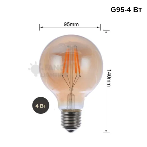 G95-4W