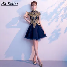 HS Kellio короткое платье на выпускной Темно-синие платья для девочек с кружевными аппликациями