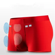 Мужские Новые поступления семь quantum чипы трусы 60 из модифицированного вискозного волокна графеновой батареи физиологические трусы 24-часовой Высвобождение энергии, нижнее белье