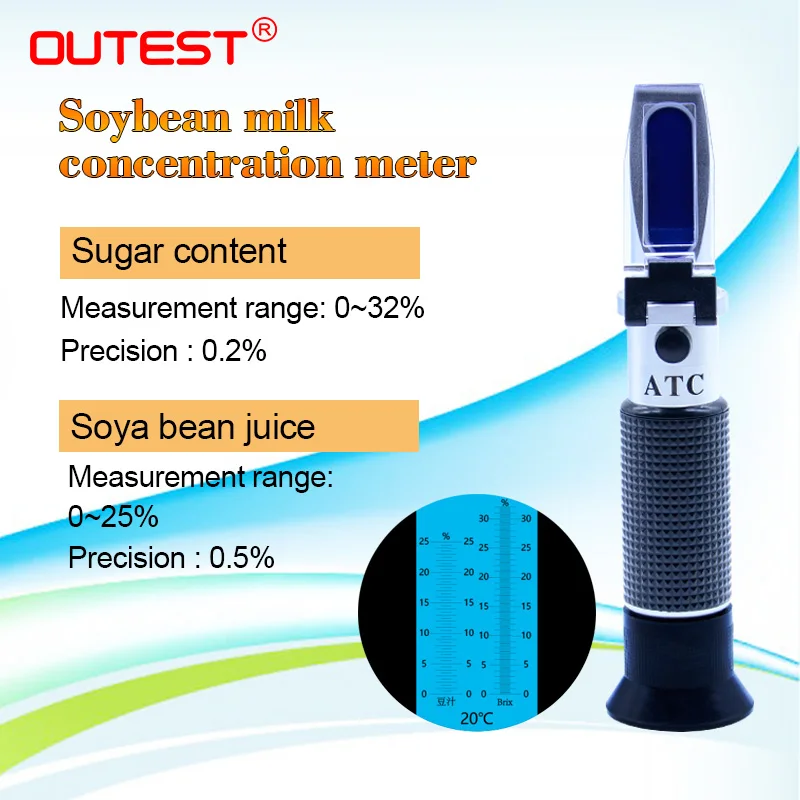 Digital Refractometer Soybean Milk Concentration Meter RZ126 Automatic