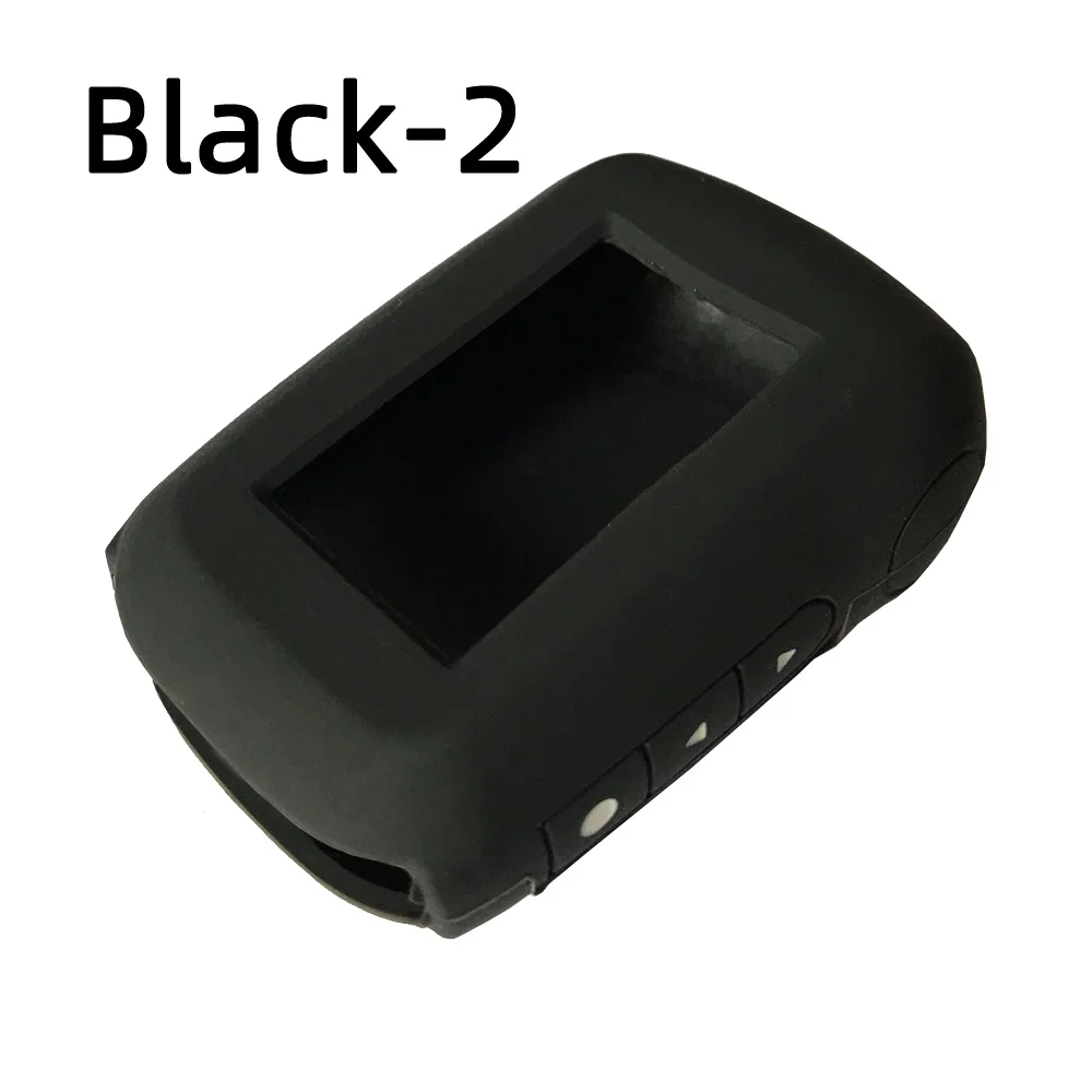 Silicone Car Key Case for Two-Way Alarm Remote Transmitter