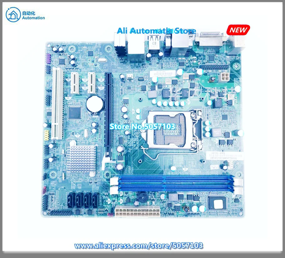 H61H2-AM H61H2-AM3 H61H2-CM 1155-pin Материнская плата DDR3 полностью интегрированная