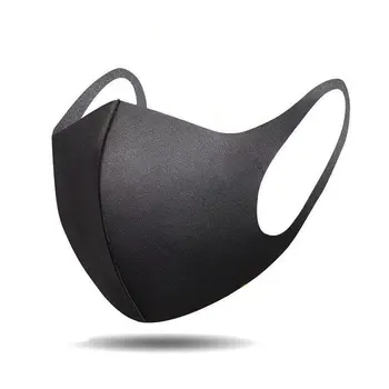 

outh Mask Anti-dust Masks Three-dimensional Sun Mask Breathable Washable Face Warm Mask for Men&Women